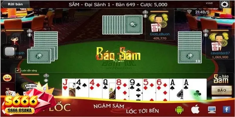 sâm lốc